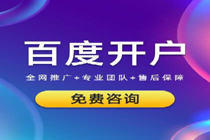 抖音信息流广告：案例对比分析